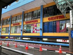 Katong Shopping Centre (D15), Office #602666891